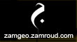 Zamgeo Zamroud